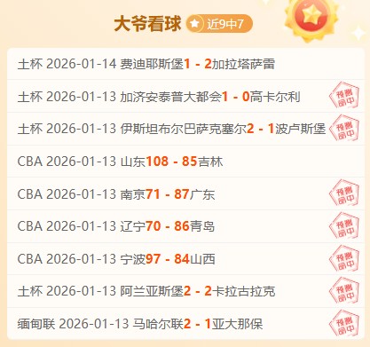 Sports,真人,产品,DB真人视讯,DB真人,(Sports),DB视讯官网,DB真人官方平台