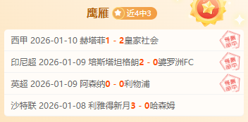 郑钦文在迈,阿密,赛中不敌萨,DB真人视讯,DB真人,(Sports),DB视讯官网,DB真人官方平台
