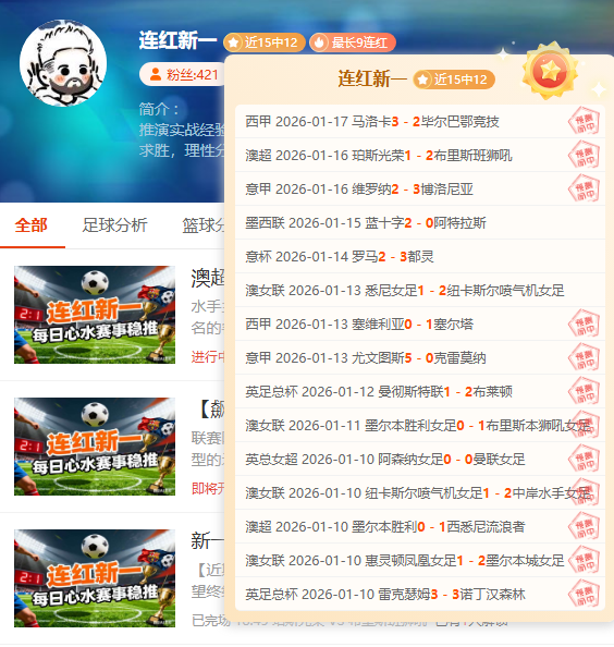 戴维斯直言,上月身心俱,国家队表现,DB真人视讯,DB真人,(Sports),DB视讯官网,DB真人官方平台