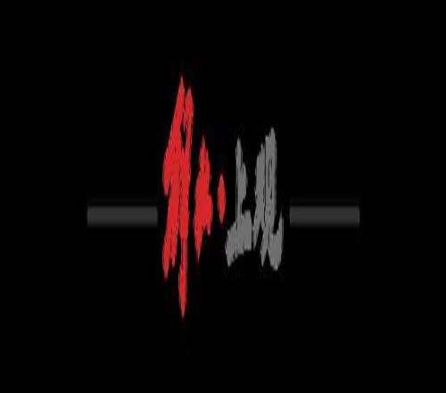 武磊再夺中,超冠军泪洒,球场,DB真人视讯,DB真人,(Sports),DB视讯官网,DB真人官方平台