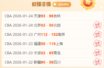 拜仁力争签,下科曼等四,德利赫特转,DB真人视讯,DB真人,(Sports),DB视讯官网,DB真人官方平台