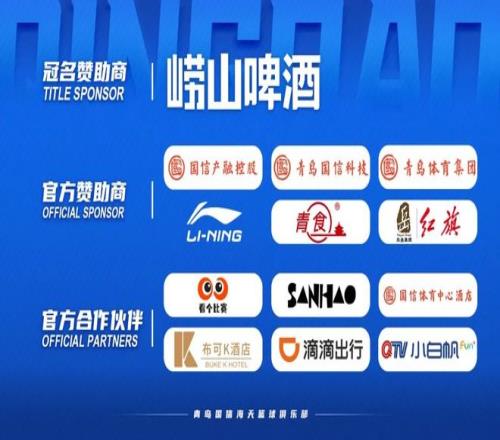 新春探访基,交通新干线,大湾区双层,DB真人视讯,DB真人,(Sports),DB视讯官网,DB真人官方平台