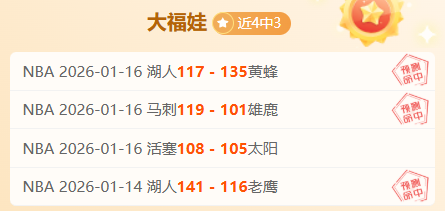 新春探访基,交通新干线,大湾区双层,DB真人视讯,DB真人,(Sports),DB视讯官网,DB真人官方平台