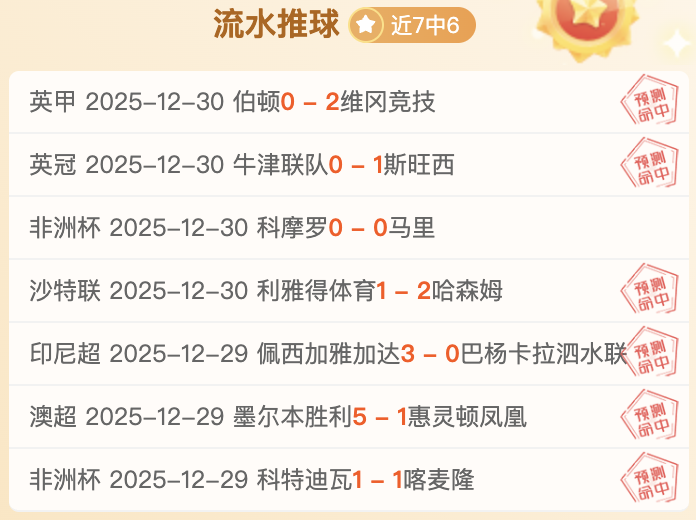 今夏多特引,新加盟球员,全获重用保,DB真人视讯,DB真人,(Sports),DB视讯官网,DB真人官方平台