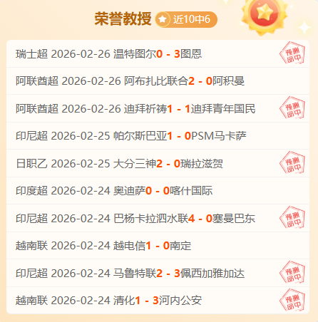 伊萨克关键,进球,纽卡斯尔联,DB真人视讯,DB真人,(Sports),DB视讯官网,DB真人官方平台