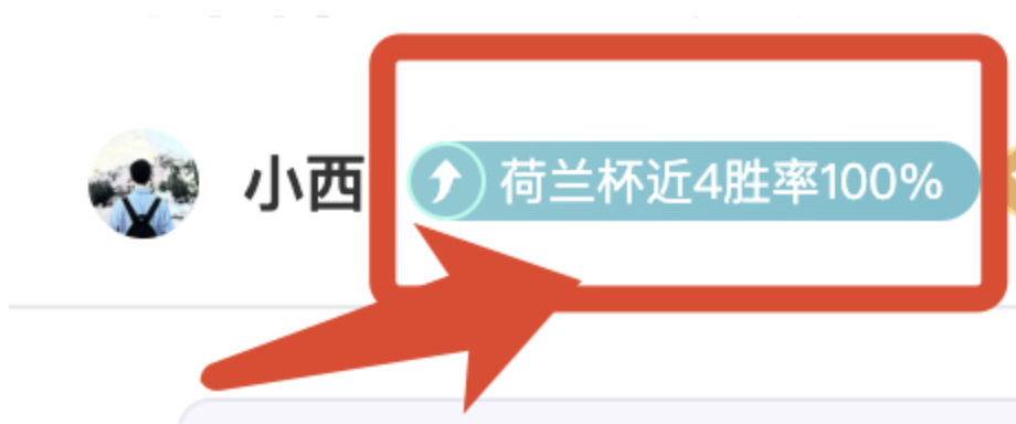 汉密尔顿斩,获中国大奖,赛冲刺赛头,DB真人视讯,DB真人,(Sports),DB视讯官网,DB真人官方平台