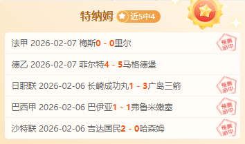 汉密尔顿斩,获中国大奖,赛冲刺赛头,DB真人视讯,DB真人,(Sports),DB视讯官网,DB真人官方平台