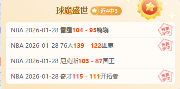 埃里克,加西亚百场,里程碑,DB真人视讯,DB真人,(Sports),DB视讯官网,DB真人官方平台