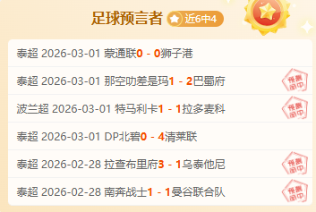 足总对阿尼,克斗殴事件,严惩,DB真人视讯,DB真人,(Sports),DB视讯官网,DB真人官方平台