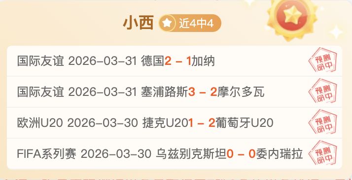 常规赛焦点,上海击败山,王哲林,DB真人视讯,DB真人,(Sports),DB视讯官网,DB真人官方平台