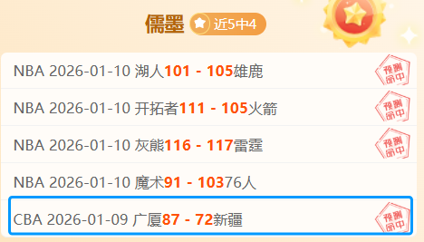 大乐透期号,专家推荐,埃尔夫斯堡,DB真人视讯,DB真人,(Sports),DB视讯官网,DB真人官方平台