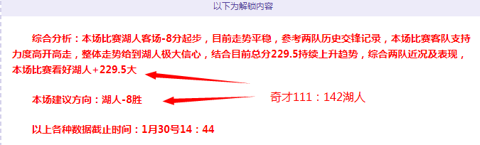 王欣瑜郑赛,赛联手晋级,澳网女双次,DB真人视讯,DB真人,(Sports),DB视讯官网,DB真人官方平台