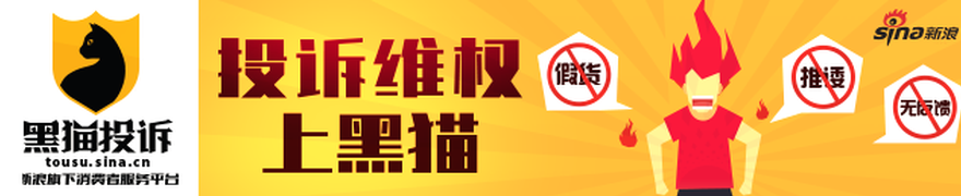 德隆蒂韦斯特纹身：王子信仰，放弃人间王位