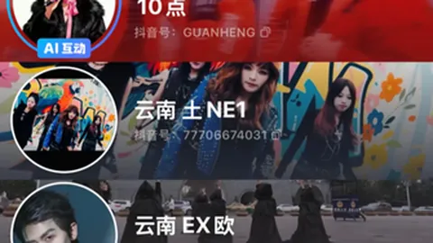 里奥-科克独家发声：非贝林厄姆莫属，摩根-罗杰斯才是英格兰10号真命天子！