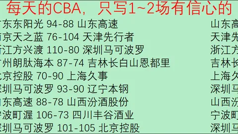 DB真人 (Sports) 产品 094619 v0i