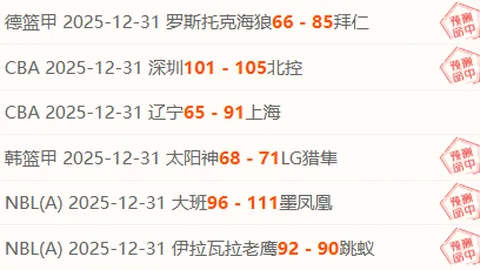 DB真人 (Sports) 产品 100952 bi4