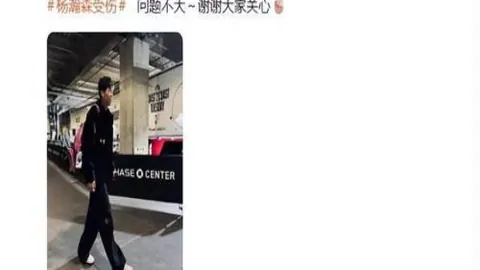 DB真人 (Sports) 产品 100733 zsk