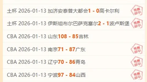 DB真人 (Sports) 产品 101116 l6g