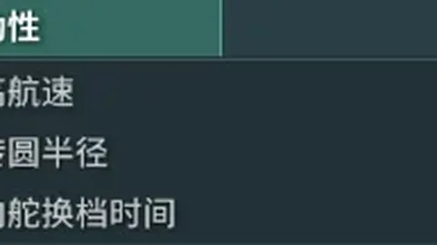 郑钦文在迈阿密WTA1000赛中不敌萨巴伦卡