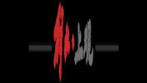 武磊再夺中超冠军泪洒球场，3年两度动情，致敬梅西经典庆祝！