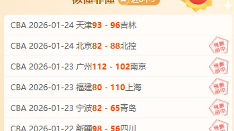 拜仁力争签下科曼等四人，德利赫特转会需监事会同意