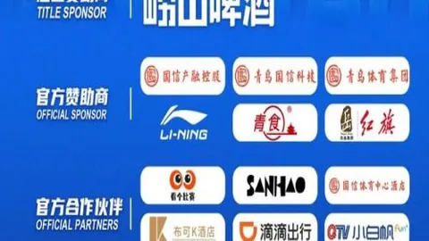 新春探访基层·交通新干线：大湾区双层跨江大桥——超级工程神秘面纱即将揭晓