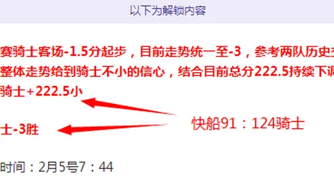 刘诗雯将亮相全运会乒乓球比赛
