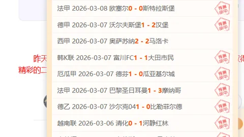 NBA赛事分析：开拓者对阵独行侠专家解读
