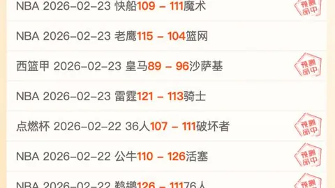 埃里克-加西亚百场里程碑：巴萨生涯荣耀时刻