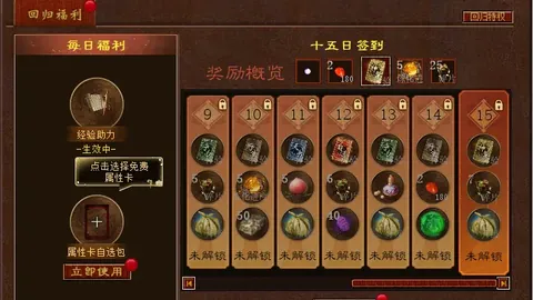 大乐透期号专家质合分析：宁波VS广州胜负预测