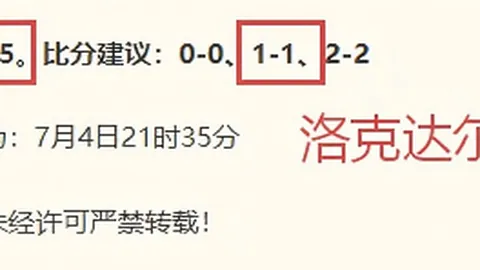 真人 () 162601